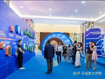 深圳會務公司 會展服務和會務服務的區別與融合