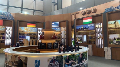 第三屆中外地理標志產品博覽會在四川瀘州開幕 共促地標產品保護與貿易繁榮